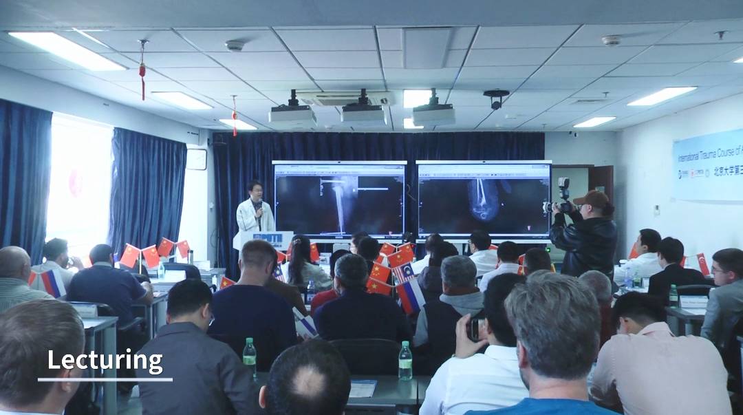 Double Institute Latest Course: International Trauma Course of Peking University Third Hospital