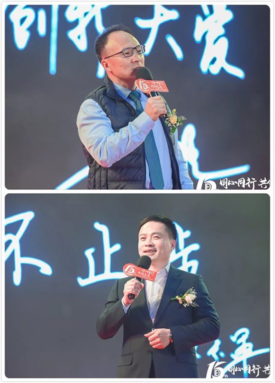 在这个特殊的日子里，我们齐聚一堂，共同庆祝大博医疗成立十五周年。让我们团结一心，共同为未来筑梦。“梦想越大，过程越艰辛。”——大博医疗集团董事长林志雄博士。董事长林博士、副董事长林先生及全体同仁共同回顾了过去十五年的奋斗历程与辉煌成就。“与大博医疗共同成长，肩负大博医疗的使命，充分发挥创新与创造的活力，不忘初心，继续前行。”——大博医疗集团副董事长林先生。本年度优秀员工颁奖典礼。“大博医疗的每一项成就，都离不开全体同仁的共同努力。此刻，让我们向获奖的优秀同仁致以诚挚的祝贺！”“我们一直在奔跑。我们都是追梦人！大博医疗有着许多追梦的故事。在这里，大博医疗帮助我们成为更好的自己。未来，我们将继续肩负责任，奋勇向前！”——获奖同仁。由才华横溢的同仁们组织的精彩节目。感谢大博医疗让我们相聚一堂，让我们团结一心，携手共进，共同创造未来！2020年，让我们共同努力，创造更美好的未来！