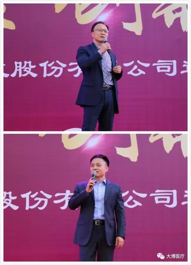 新年伊始，万象更新。2017年2月17日，以企业精神"勤奋、精益、创新、大爱"为主题的双马医疗迎新晚会隆重举行！全体同仁欢聚一堂，共迎新春！晚会上，领导们发表了精彩致辞，对过去一年坚守在各岗位的员工表示诚挚感谢，并对2017年的工作寄予厚望，鼓励大家在新的一年里齐心协力、团结一致，向着更高目标奋勇前进！现场为激励员工士气，颁发了年度优秀员工、优秀区域经理、优秀区域经理、提案改善卓越奖等奖项，员工们精神饱满，力争更优成绩。秉承双马精神，整场晚会分为四个篇章。多才多艺的员工们献上一个又一个精彩节目，点燃了现场气氛。舞台剧、舞蹈、小品、歌唱等表演形式层出不穷，令人目不暇接，充分展现了员工的活力！同时，在节目间隙穿插了悬念迭起的抽奖和游戏环节，将晚会气氛推向高潮。今天的舞台属于每一个人，让我们用欢笑、掌声和真心留住这些美好瞬间！