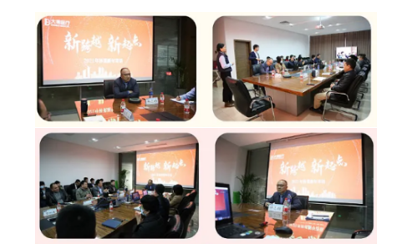 新突破,新起点!林董事长向营销中心发表新年致辞。2 2021年1月6日,双医疗科技股份有限公司董事长林志雄博士向营销中心和销售团队发表了新年致辞。他不仅赞扬了我们的销售业绩,指出了将要面临的机遇与挑战,还鼓励我们继续坚持。超过300名成员通过线上或线下方式参加了本次会议。林董事长在致辞中提到,今年我们将面临新的形势和新的挑战。带量采购将导致行业整体利润率下降,并促进行业的快速整合。骨科行业将进入一个聚焦产品质量和研发能力等硬实力的新时代。这也将激励我们抓住这一机遇,作为骨科行业的领先企业取得良好业绩。从公司层面而言,我们应构建核心竞争力;从销售层面而言,我们应利用自身丰富且优秀的新产品与新技术,转型为技术型销售。我们应运用专业的产品能力,为临床创造真正的价值。我们的销售团队应为临床提供全面的选择方案,以推广我们所有卓越的产品,服务于临床。林董事长的新年致辞激励我们在2021年不断前行。让我们共同面对机遇与挑战!