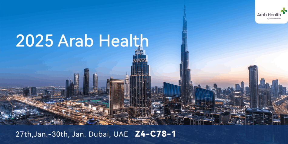 Shaping the Future of Healthcare: Visit Double Medical at Arab Health 2025 1 Join Double Medical at booth Z4-C78-1 from 27-30 January 2025 at the highly anticipated Arab Health 2025 exhibition in Dubai, UAE. This prestigious event brings together global healthcare suppliers,innovators and professionals to explore the latest advancements and industry trends. Double Medical invites all relevant personnel and professionals in the medical industry to attend and visit our stand. Experience our latest innovations designed to revolutionise patient care and improve healthcare system efficiency. Join us as we continue to push the boundaries of medical technology together and improve lives around the world. Come and see us! We look forward to seeing you at Arab Health 2025 in Dubai.